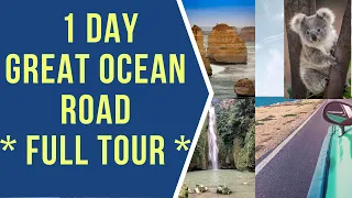 1 Day Great Ocean Road Trip - FULL TOUR