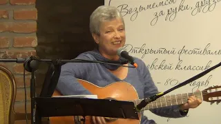 Алла Белявская в Праге на фестивале "БАРДОВСКАЯ КЛАССИКА -2024"