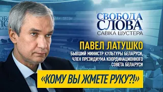 Эмоциональная реакция белорусского оппозиционера Латушко на встречу украинского депутата с Лукашенко