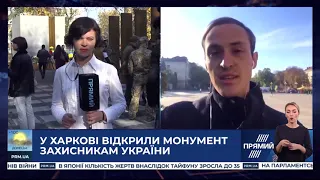 РЕПОРТЕР 10:00 від 14 жовтня 2019 року. Останні новини за сьогодні – ПРЯМИЙ