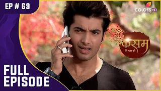 पंडित से मिला Rishi | Kasam | कसम | Full Episode | Ep. 69