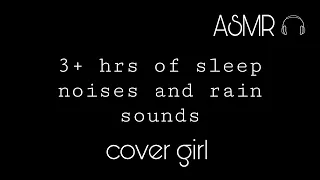 [F4A] gf sleeps with you [rain ambiance][sleep aid][sleep noises][asmr gf]