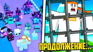 ПРЕСТОН НЕ В ТЮРЬМЕ И ЧТО С ОБНОВЛЕНИЕМ В PET SIMULATOR В РОБЛОКС?!