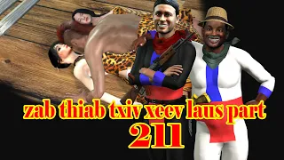 zab thiab txiv xeev laus part 211