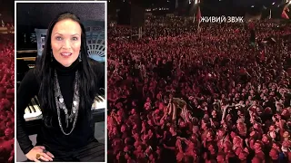 Tarja Turunen приглашает на концерты в Украине