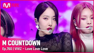 [VIVIZ - Love Love Love] Comeback Stage | #엠카운트다운 EP.760 | Mnet 220707 방송