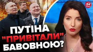 🔴Хто НАСПРАВДІ приїхав в Крим? / Останні подробиці візиту