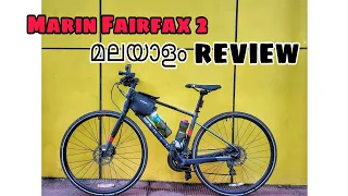 MARIN FAIRFAX 2 DETAILED MALAYALAM REVIEW