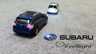 Subaru Outback EyeSight - mini cars