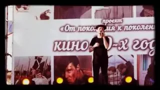 Виталий Погосян По Аэродрому