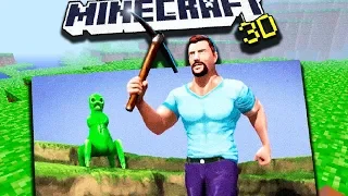 Новая Версия Minecraft 3D от Mojang | Майнкрафт Открытия