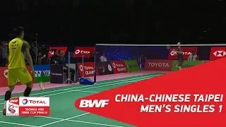 Thomas Cup | MS1 | CHEN Long (CHN) vs CHOU Tien Chen (TPE) | BWF 2018