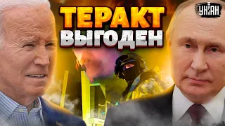 Страшные видео из Москвы. Кому выгоден теракт в Крокусе? Несостыковки и тайны трагедии - спецвыпуск