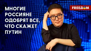 Сторонниками Z-войны движет идея о "триедином народе", – Доржин