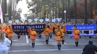 Kyoto Tachibana SHS Band - Rose Parade 2018 京都橘高校吹奏楽部