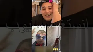 لايف لورنس المنسي وحسن الجملة 😂😂 بث ضحك مش طبيعي 😂