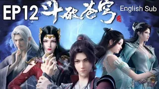 Battle Through The Heavens Season 5 Episode 12 English Sub