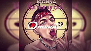 ICONNA - Просто друзья