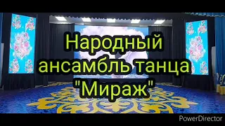 Русский народный танец "Лебёдушка"