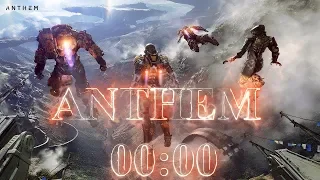 Anthem: Релиз игры (Первый взгляд)