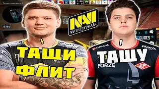 У S1MPLE НЕ ИДЕТ ИГРА НО FL1T КЭРИТ ВАЖНЫЕ РАУНДЫ | S1MPLE И FL1T РАЗНОСЯТ FPL