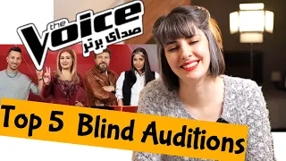 بهترین اجراهای صدای برتر - بررسی و ری اکشن The Voice MBC Persia (Reaction)