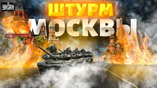 ЧВК "Вагнера" повторит штурм Москвы. Армия Пригожина в Беларуси не просто так?