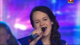 Юлия Можиловская - "Верь в себя" / Детское евровидение - 2016 JESC-2016