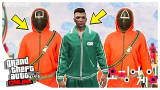 GTA 5 SQUID GAME OUTFIT TUTORIAL HOW TO MAKE THE SQUID GAME OUTFITS IN GTA 5 ONLINE