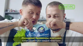 #ЯЛюблюГотовитьМа