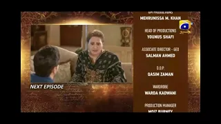 Mohabbat Dagh Ki Soorat Episode 19 Promo   Mohabbat Dagh Ki Soorat 19 Teaser