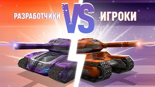 ДОБРО ПОЖАЛОВАТЬ! ПОКУПАЕМ КРАСКУ ЗА ...  [TANKI ONLINE STREAM/ТАНКИ ОНЛАЙН СТРИМ ]