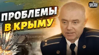 У россиян в Крыму катастрофа. Мост доживает последние дни - Свитан