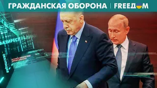 ⚡️ Путин ЛЬЕТ СКАЗКИ в уши Эрдогана и выпрашивает встречи. Ради чего реверансы?