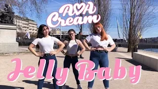 [KPOP IN PUBLIC] AOA 크림(CREAM) _ 질투 나요 BABY(I’m Jelly BABY) Dance Cover by District Crew