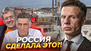 🔥РАКЕТА «САРМАТ» УЖЕ В КРЫМУ! @ТАКА НА ФЕОДОСИЮ - ПРОПАГАНДА ИЩЕТ УКРАИНСКИЙ «СЛЕД»/ МАРДАН/ КЕОСАЯН