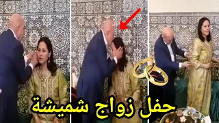 بالفيديو..حفل زواج شميشة للمرة الثانية من رجل أعمال عراقي 👰💍 ألف مبروك داكشي هماوي 😍