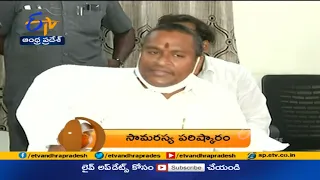 1 PM | ETV 360 | News Headlines | 13th June 2021 | ETV Andhra Pradesh