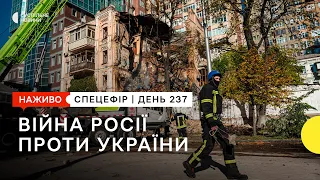 З російського полону звільнили 108 жінок, місія МВФ по Україні | 18 жовтня – Суспільне Спротив