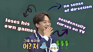 EXO Chen struggling through life for 8 minutes straight