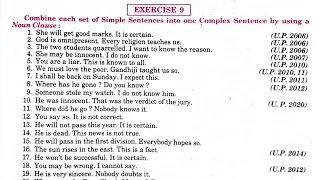 Complex exercise 9 | synthesis exercise 9 | she will get good marks it is certain | noun clause