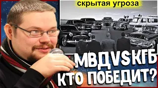 Ежи Сармат смотрит: Война КГБ с МВД | Ликвидация Майора КГБ | Отставка Министра Внутренних Дел