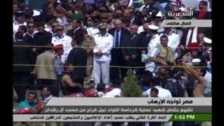 Egypt army buries police general after clashes