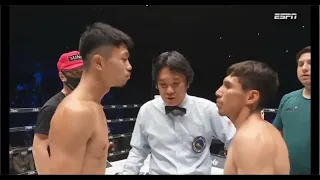 Chihuas Rodriguez vs Junto Nakatani