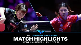 Wong Xin Ru vs Miu Hirano | WS R32 | WTT Contender Taiyuan 2024