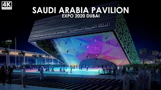 Saudi Arabia Pavilion - Expo 2020 #Dubai 4k #dubai 🇦🇪💜