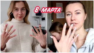 ГДЕ СНЯТЬ НОГТИ? НАШЛИ ЖИЛЬЁ В ПОЛЬШЕ✅РАЗБИЛА КАМЕРУ😞ПОСТИРАЛИ ВЕЩИ✅ХОЧУ ЗАКРЫТЬ КОММЕНТЫ🤮