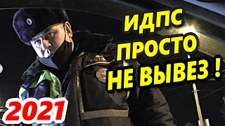 🔥"Инспектор ДПС не вывез разговор с водителем и забыв про документы спешно ретировался !"🔥 Краснодар