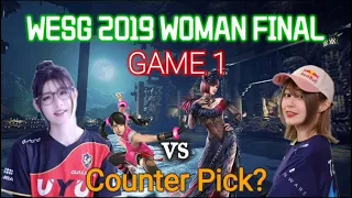 UYU-YuYu VS CAG-RB-Tanukana [TEKKEN™7] Grand Final WESG 2019 Part 1