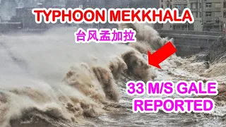 china flood 2020 Typhoon Mekkhala Bão Mekkhala 中国洪水 - made landfall in china's fujian